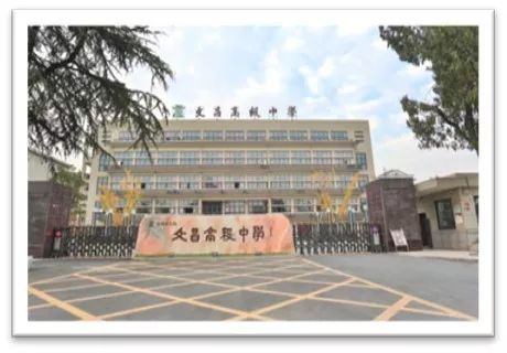 三年灌溉,今朝花开!——周苗龙同学全国专业第四考上浙音 老虎机平台排行榜