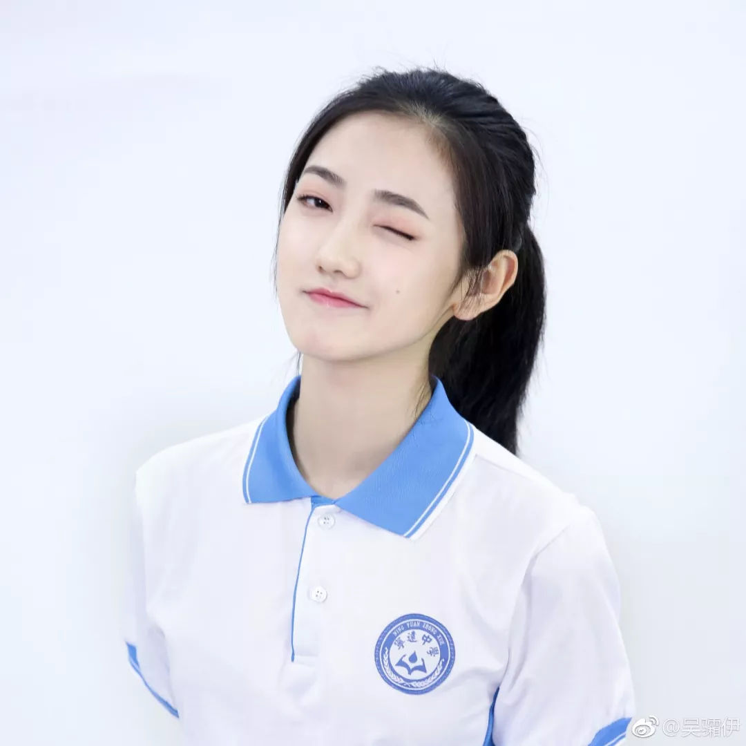 吴骦伊校花学霸角色如何出新意98年小花反套路逆袭