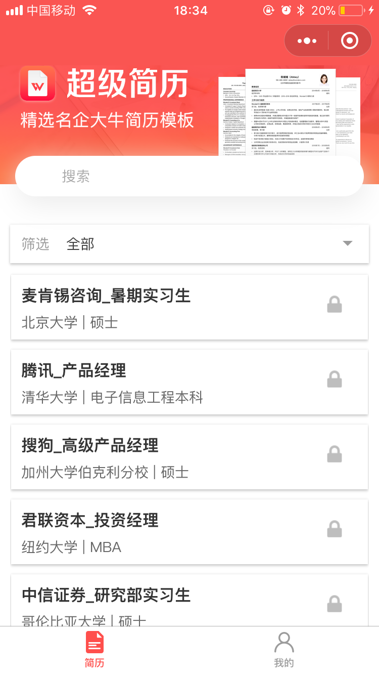 9cf0fee517ab40ddbacbf05a3f696ad1.png