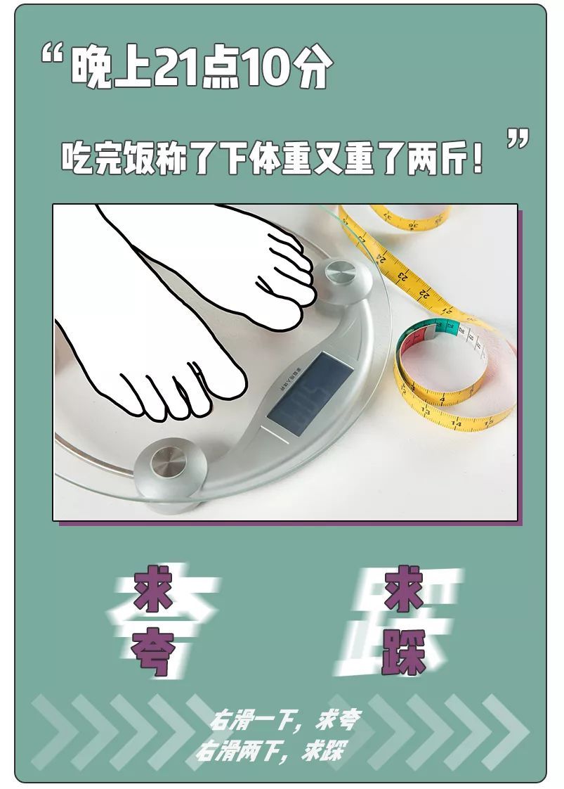 怎样毫无底线的赞美一个上海人？！