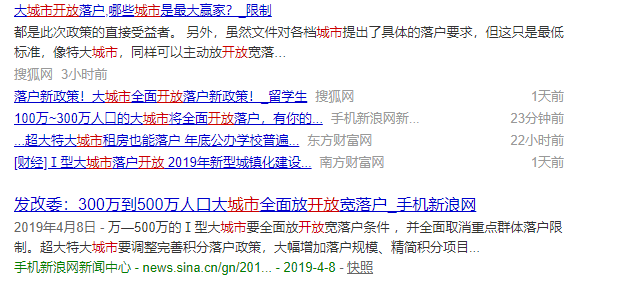 黑龙江在全国gdp增幅_中国GDP与CPI年度同比增幅 1990 2013(2)
