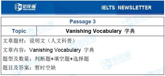 9分达人口语pdf_汤达人图片(2)