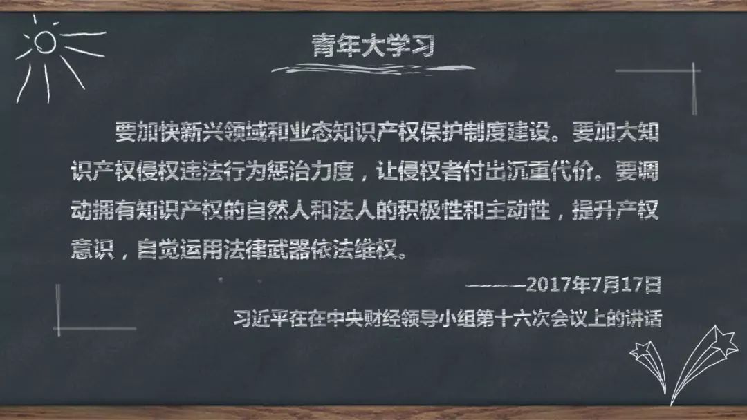 “茶颜悦色”成韩国的了?又一中国品牌遭遇“商标劫”? 情色论坛