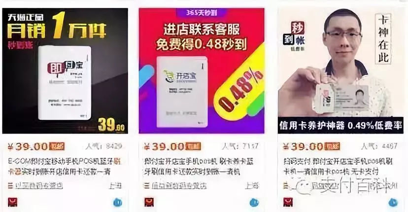 三方代付是什么意思_三方代付公司_第三方支付代理