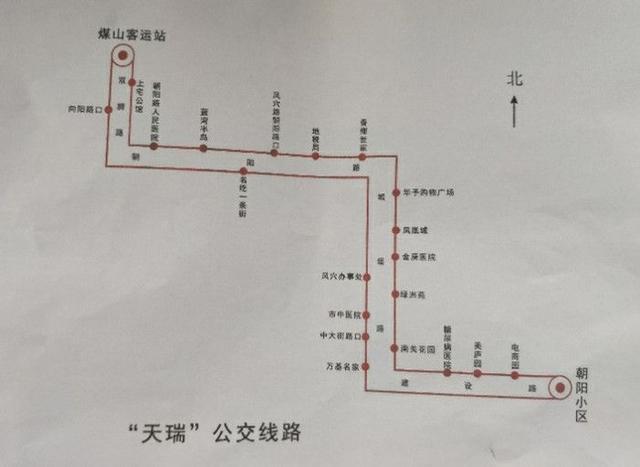 汝州免费公交又增加3条线路了,快看看路过你家不?