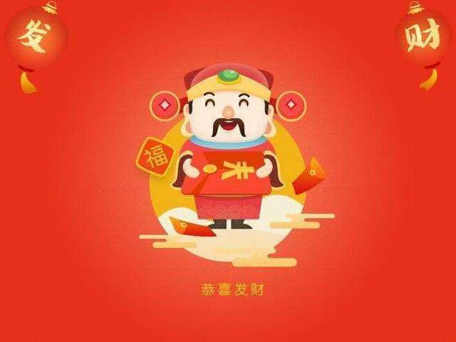 今年是虎年的什么命 今年是虎年还是牛年