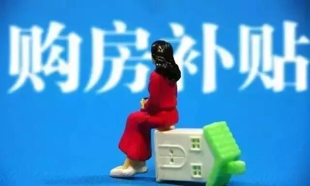 9fb4998e267344b0aa21f9f5bf5abcd2.jpeg