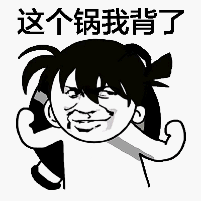 费用报销不背锅一个好的会计这些发票常识你应该知道