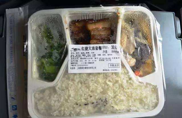 饭卖人口_海南的特色饭(2)