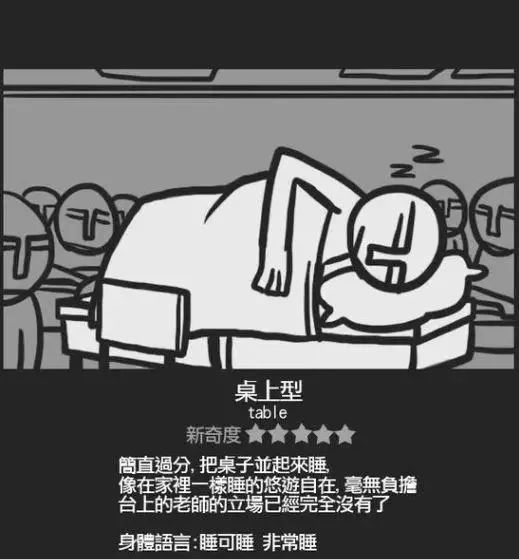 a2b6e48c2ab84fc1a3da2bc3e59423be.jpeg