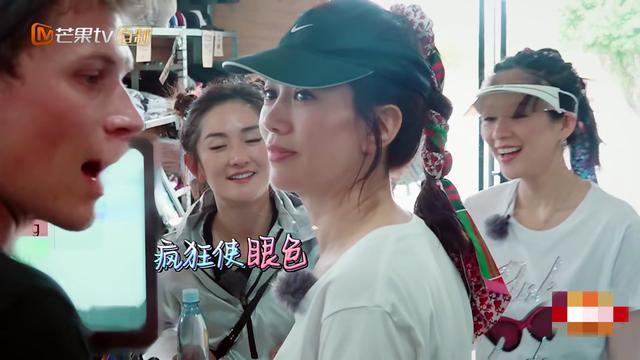 妻子团体重集体过百,买超称衣服重,汪峰吐槽:就是吃的! 日本性爱