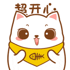 a5f6c009de8c448988e3e0882fd97c89.gif