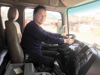 货车司机4年写下歌词220首原创歌曲《麻花姑