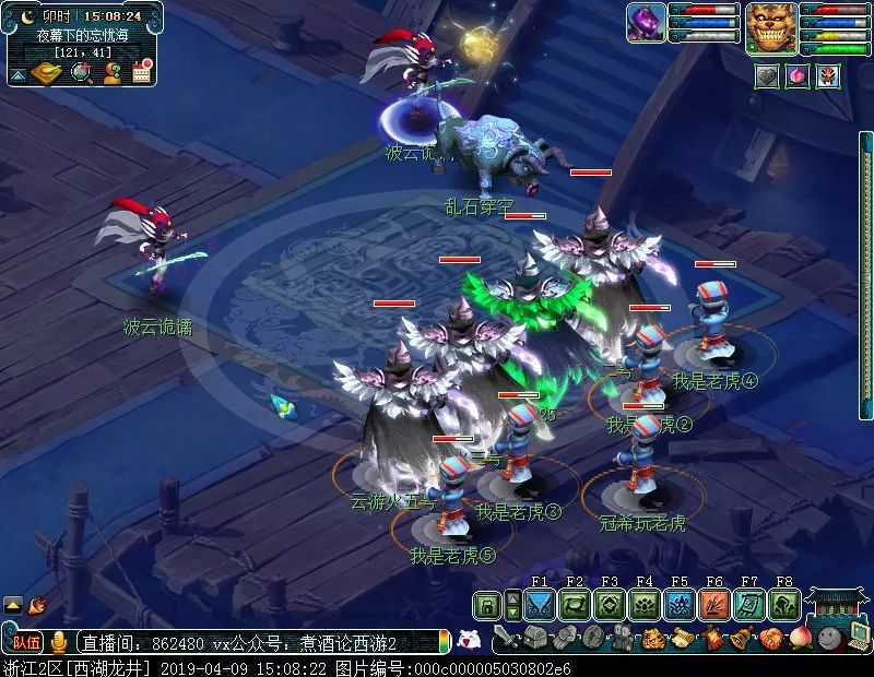 梦幻西游:五更寒,后羿上已通刷,好膨胀怎么办?