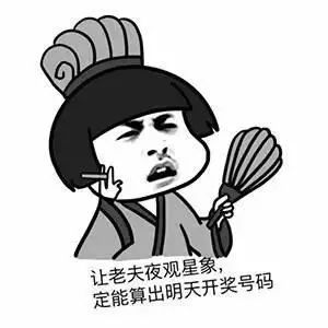 巨奖排行_浙江舟山爆大乐透2.69亿元大奖!暂时占据亿元排行总榜第七名