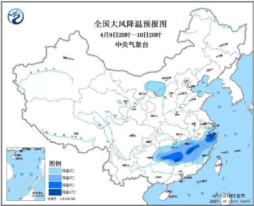 2019年我国经济总量上升为世界第几