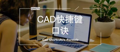 如何快速学习一个行业 a94d3bec72514c24bb94cc5c5fb7d525.jpeg
