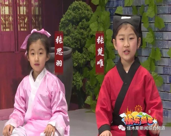 什么而婉成语_成语故事简笔画(2)