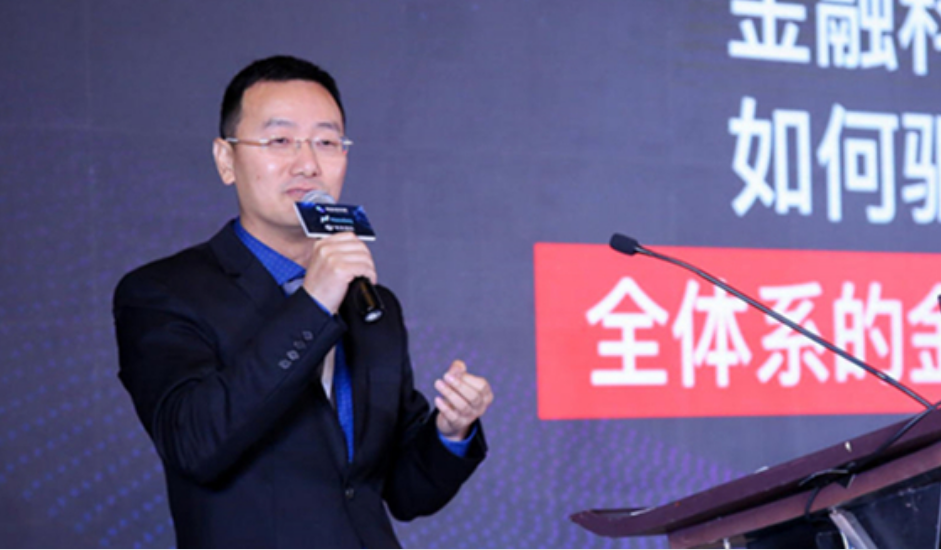 金融科技3.0时代到来,人类经济生活模式正在发生变革 18新利下载网址