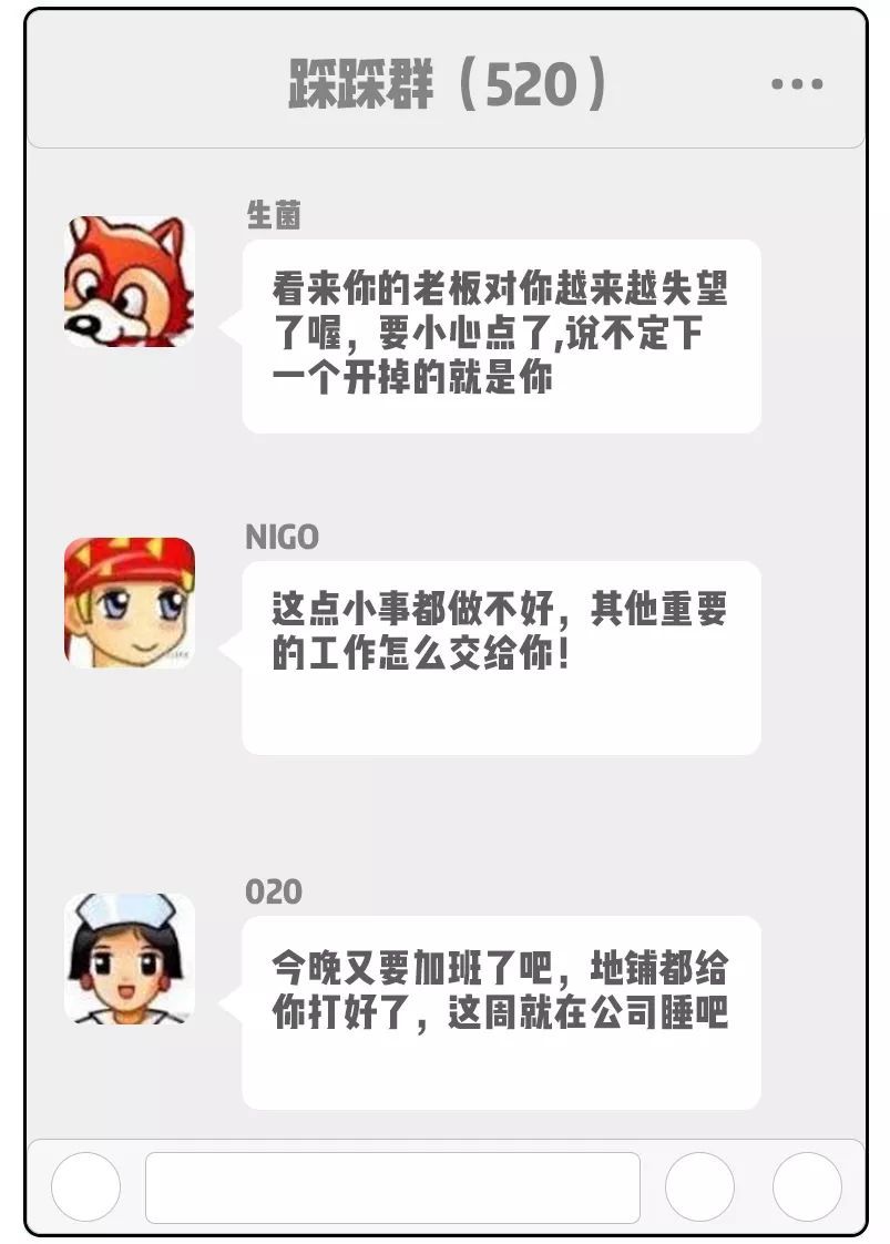 怎样毫无底线的赞美一个上海人？！