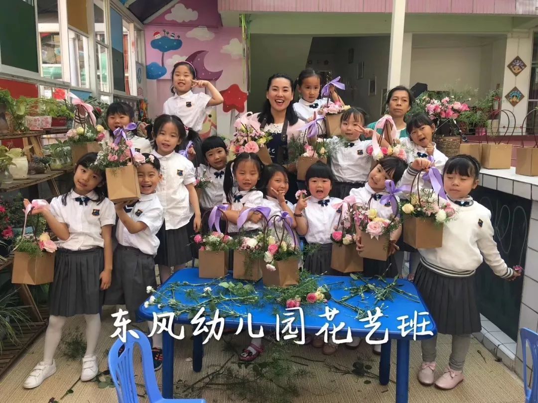 恰同学少年今天我们为西昌市东风幼儿园点赞