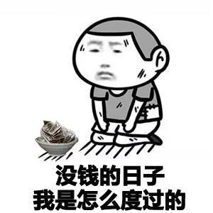 acae3a49ea87473bb81b1471ec9ba7ff.jpeg