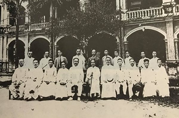 谭钟麟|映天名人：民国大家之谭延闿