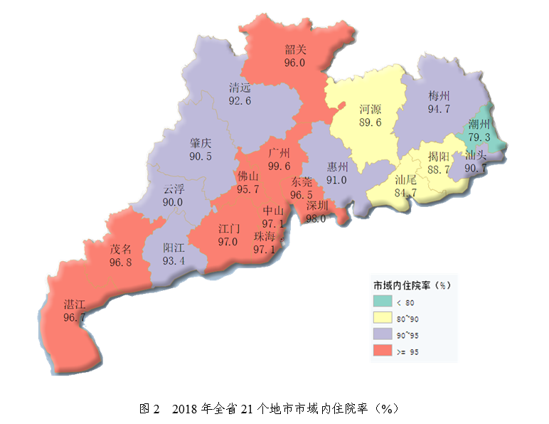 广东外省人口_广东人口地图(2)