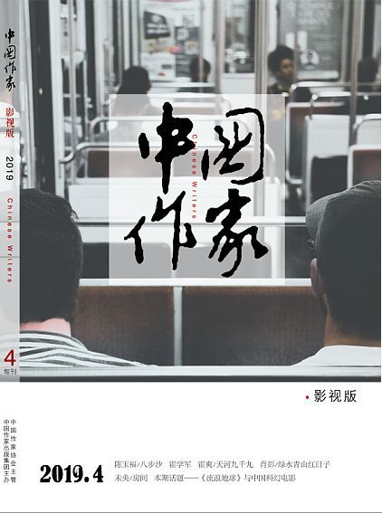 b07bc8cf46f74cfe9658adc64a641432.jpeg