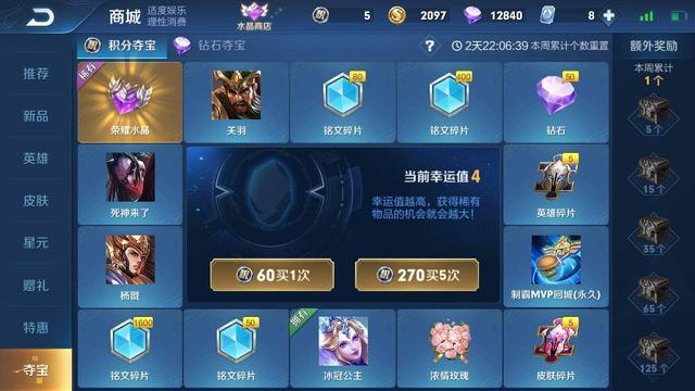 b10c9f4136d6487ead5294296d719342.jpeg