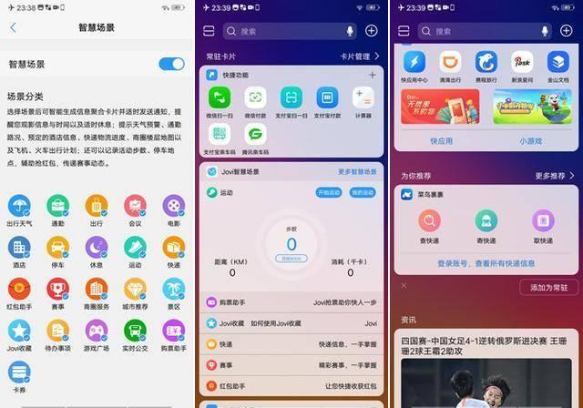 vivo游戏中心下载服务暂不可用 b3276a15b8124ff9885be7ee1cfa71b0.jpeg