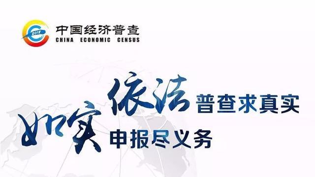 安丘人口普查_安丘冠珠老板娘照片(2)
