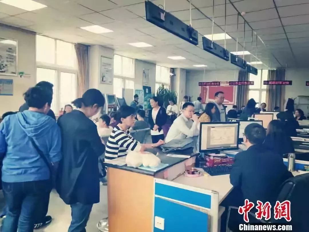 租的房怎么人口普查_人口普查绘画怎么画