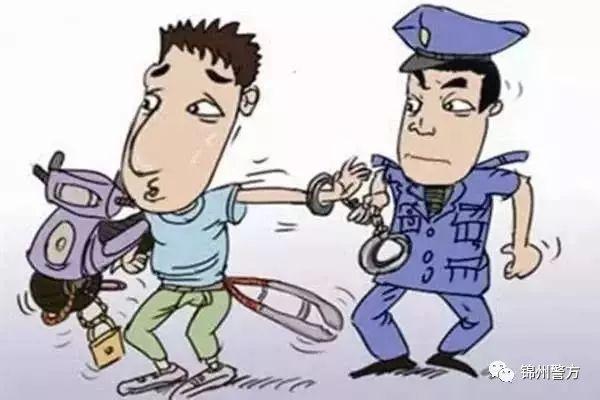 态度蛮横 b4d45a93e6e04fc4885f295d9734187f.jpeg