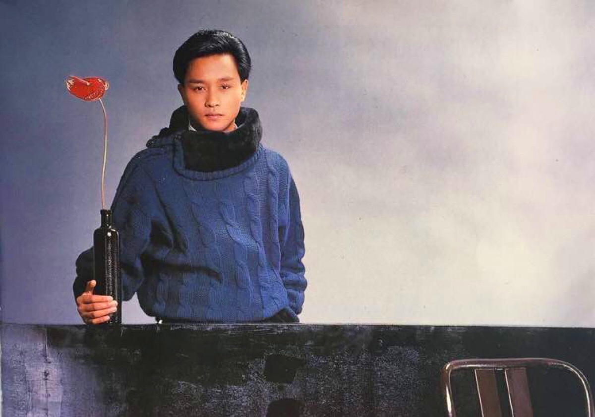 张国荣的宝贵“遗产”不是歌曲而是留下的“咬牙切齿不服输”精神 2018版申搏官网