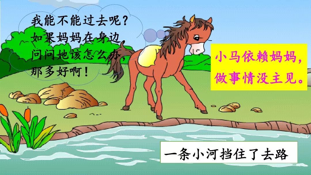 b5e86e311eef4c779745c35b8d71e8fb.jpeg
