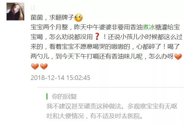                    又一女宝呛奶夭折，就因为新手妈妈少做了一个动作