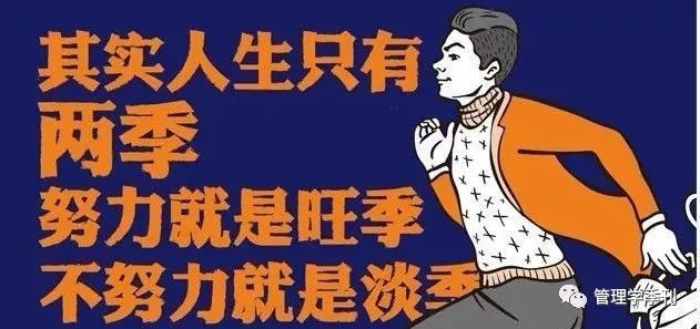 gdp我兄弟(3)