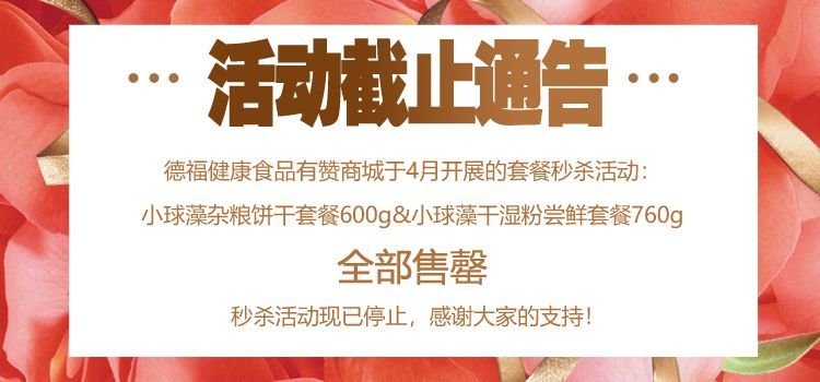 三十而立立的含义 b72404db550646ab946ce3ab300f2df0.jpeg