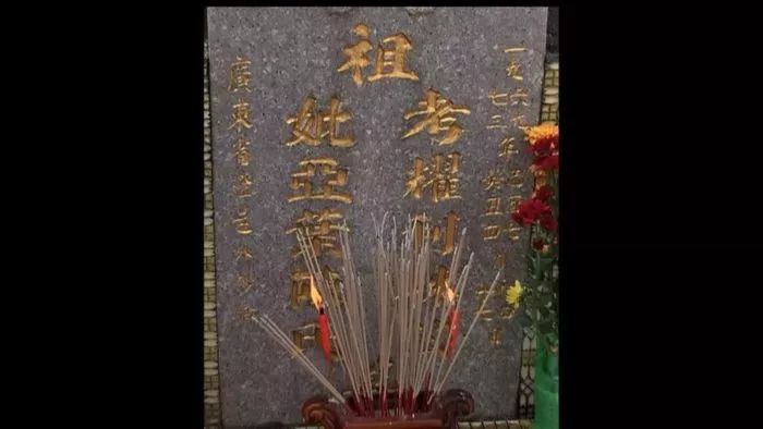 澄海西门人口_西门塔尔牛(2)