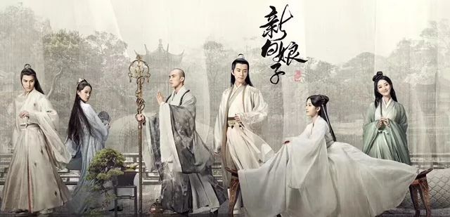 一起追剧~在无锡水浒城置景拍摄的《新白娘子传奇》已开播 皇冠国际hg16