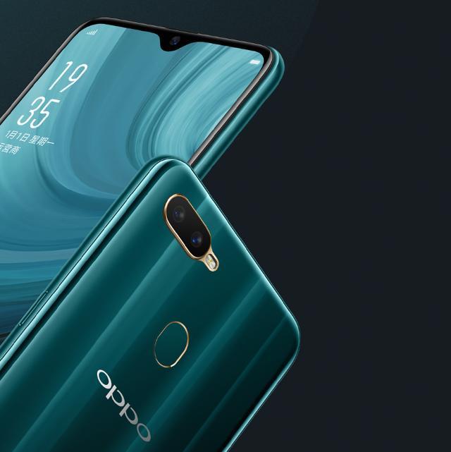 一天一充out了,oppo a7n助力政企用户告别续航烦恼