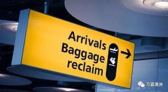 澳洲免税 ba12a670b5c742f289af44c99d55d562.jpeg