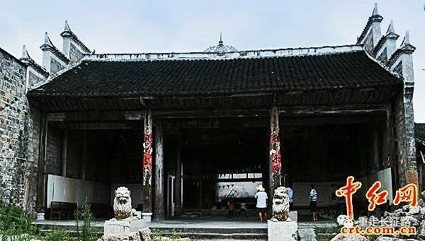 毛泽东长征路上的上百处宿营地〔8〕(旧州有故事) 吉祥坊在线娱乐