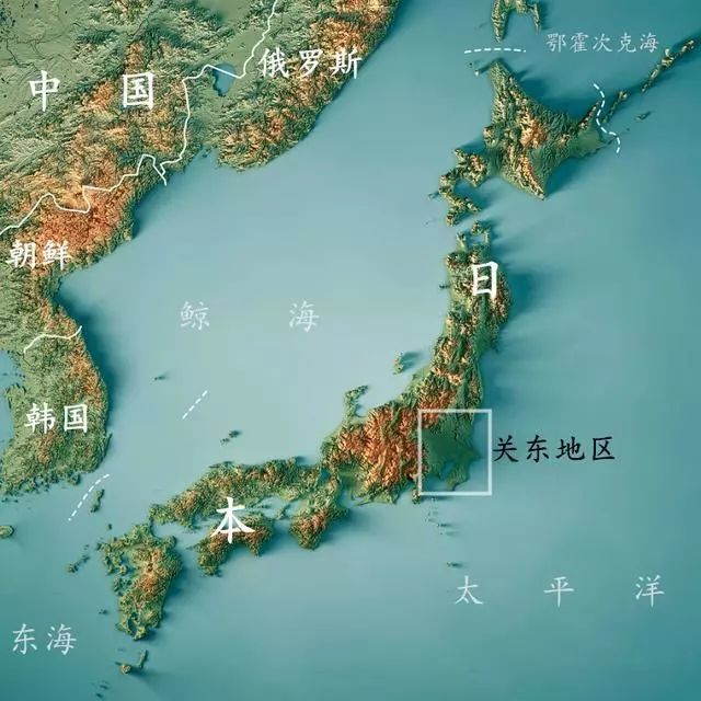 (日本列岛与关东平原地形图)