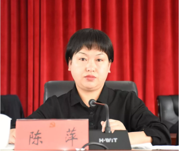 大方县召开2019年大党建工作会