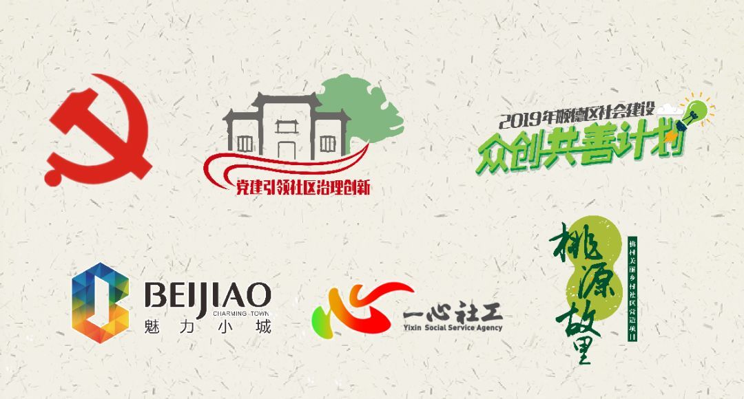 如何制作动态老照片 c0cfc4d6ce7f4853a3058833049ab4e5.jpeg