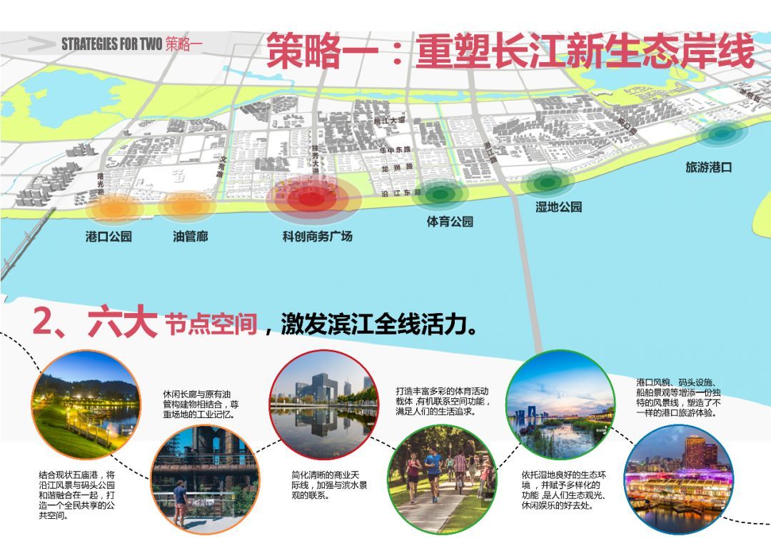 安庆市区人口_安庆市区地图全图(3)