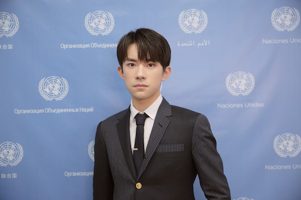 易烊千玺代表亚太地区青年于联合国青年论坛发言 呼吁青年赋权 澳博体育平台