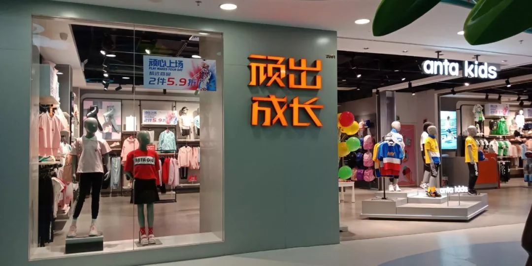 内江内衣店_内江师范学院(3)